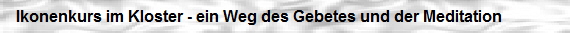 Kurs ''Das Rosenkranzgebet'' - meditative Tage bei uns im Kloster St. Marienthal